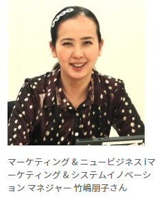 【ソーシャルメディア活用（1）日本コカ・コーラ】「まずやってみて、そこから学んでいく」 AdverTimes（アドタイ）