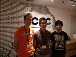 tsutaya-comm-team-photo1